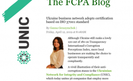 Ukraine business network adopts certification based on ISO 37001 standard 