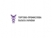 торгівелна палата україни