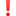❗