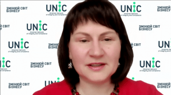 
          UNIC та CIPE провели спільний вебінар, присвячений темі системного ризик-менеджменту як основи конкурентоздатності українського бізнесу
        
