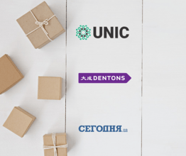 Велика розбірка: чим подарунок посадовій особі відрізняється від хабара