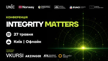 
          International Conference “Integrity Matters”
        