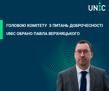 r_460x_Павло_Верхняцький