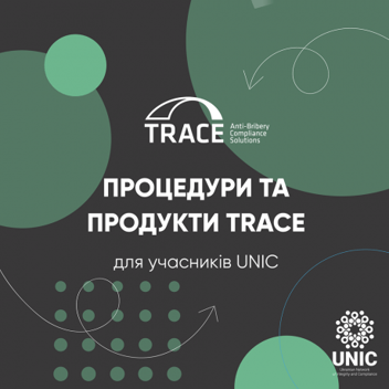 
          UNIC PROVIDES PARTICIPANTS WITH PREFERENTIAL ACCESS TO TRACE PROCEDURES AND PRODUCTS
        