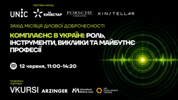 
          Showcase event 