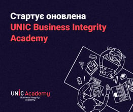 The renewed UNIC Business Integrity Academy is launched