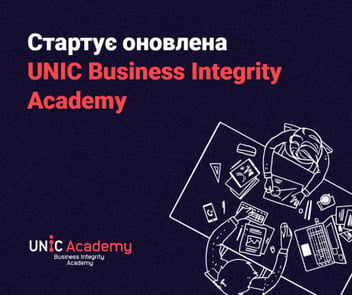 
          The renewed UNIC Business Integrity Academy is launched
        