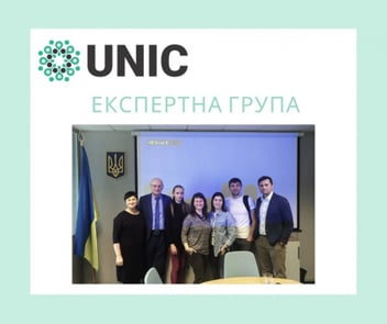 
          THE PROJECT OF UNIC STRATEGY 2020-2023 WAS THE MAIN TOPIC OF THE NETWORK EXPERT GROUP SESSION
        