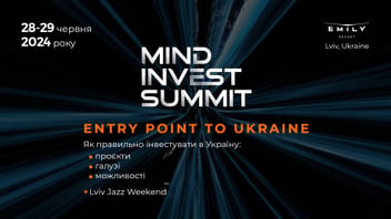 
          Mind Invest Summit: Entry point to Ukraine. Investing in Ukraine properly
        