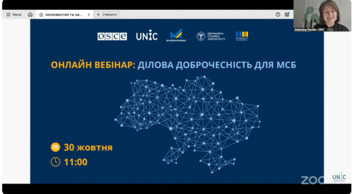 
          UNIC and OSCE launch project “Promoting a Culture of Responsible Business Conduct for SMEs in the Regions”
        