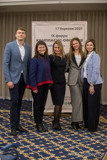 
          UNIC ДОЛУЧИЛИСЯ ДО IX ФОРУМУ КОМПЛАЄНС-ОФІЦЕРІВ!
        