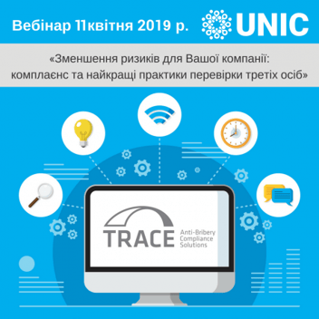 
          TRACE International conducts a webinar on Reducing Your Company’s Exposure to Bribery & Corruption Risk: Compliance and Third Party Due Diligence Best Practices
        