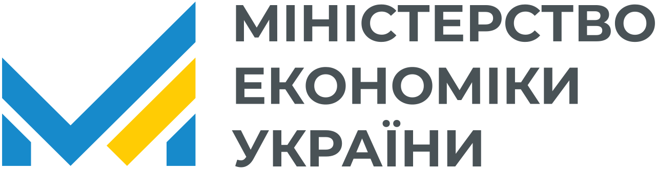 Міністерство економіки україни 