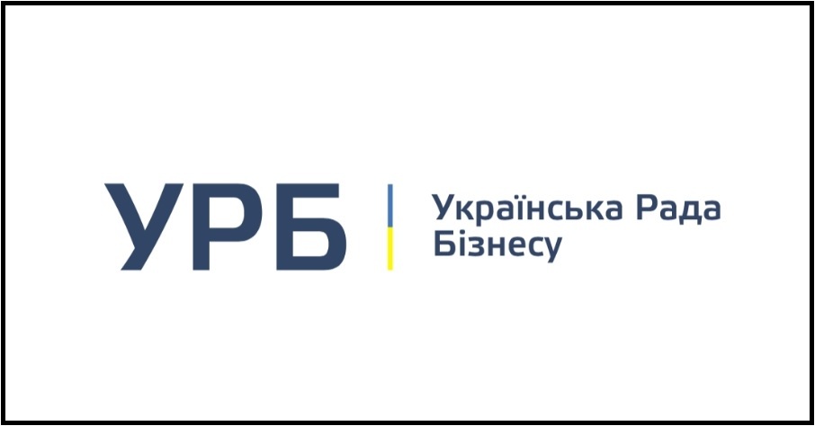 Українська рада бізнесу