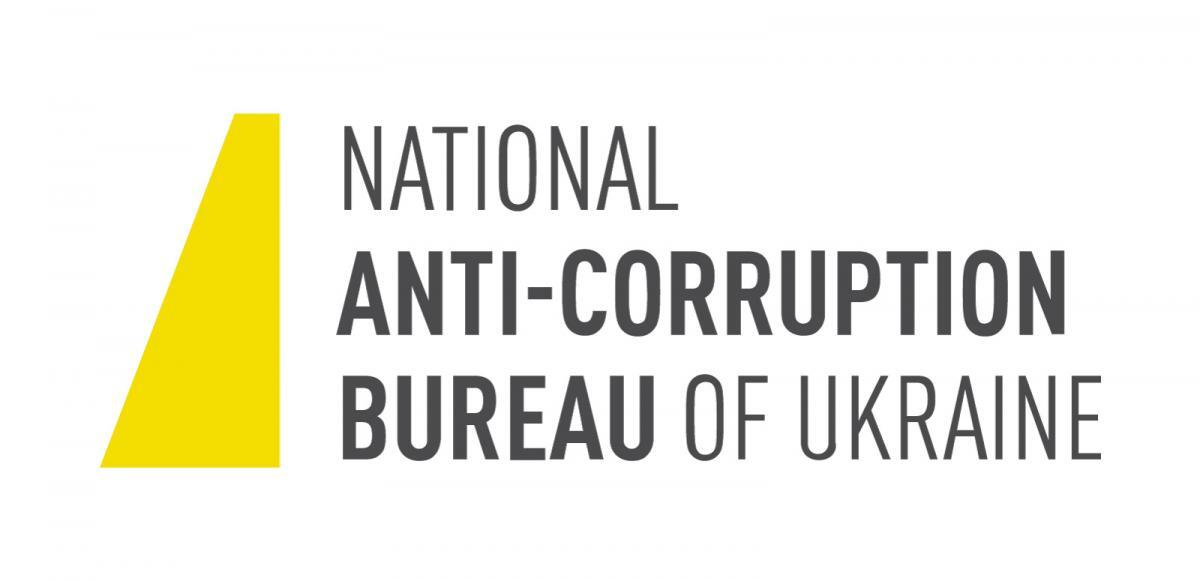 National anti-corruption bureau of ukraine