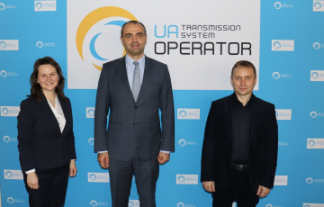 Вітаємо нового партнера UNIC — Оператора ГТС України! 1