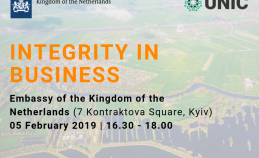 Integrity in Business, Embassy of the Kingdom of the Netherlands in Ukraine