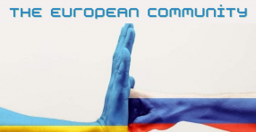 Звернення UNIC до міжнародних організацій та установ