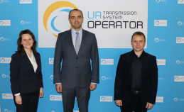 Вітаємо нового партнера UNIC — Оператора ГТС України!