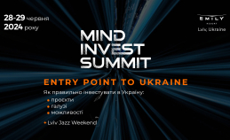 Mind Invest Summit: Entry point to Ukraine. Як правильно інвестувати в Україну