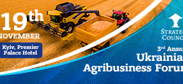 3rd Annual Ukrainian Agribusiness Forum