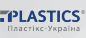 Plastics Ukraine