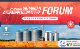 The II Annual Ukrainian Agro-Industrial & Food Forum, Rotterdam, 28 May 2019