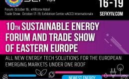 The 10th International Sustainable Energy Forum and Exhibition SEF-2018 KYIV 