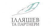 Ілляшев та Партнери Ілляшев та Партнери