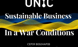 UNIC WEBINARS: Sustainable Business In a War Conditions