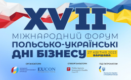 XVII International Forum «Polish-Ukrainian Business Days»