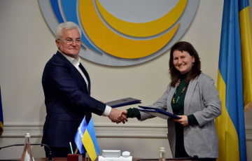 Ukrhydroenergo became a partner of the Ukrainian Network of Integrity and Compliance. 1