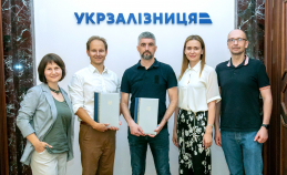 Мережа оновила Меморандум про партнерство з Укрзалізницею