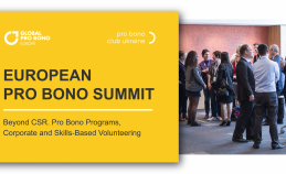 European Pro Bono Summit