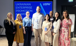 The All-Ukrainian Integrity and Compliance Network has joined the jury for the Ukrainian Enterprise Promotion Awards 2024