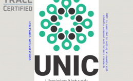 UNIC завершила процедуру TRACEcertification від провідного світового розробника стандартів протидії корупції